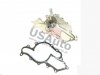 POMPA WODY US4094